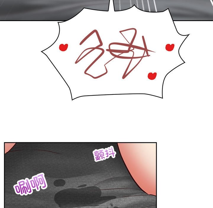 13P - 这公司归我了