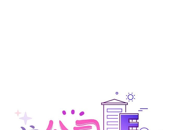 1P - 这公司归我了