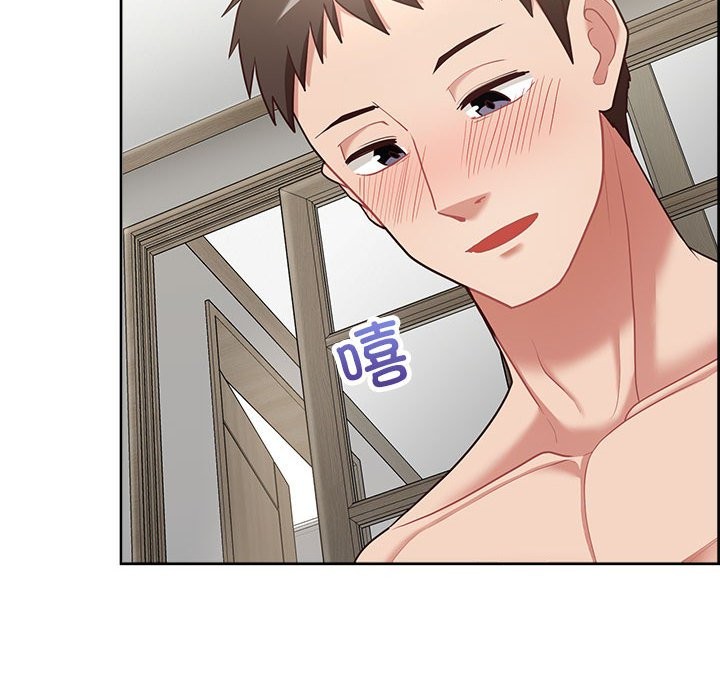 24P - 这公司归我了