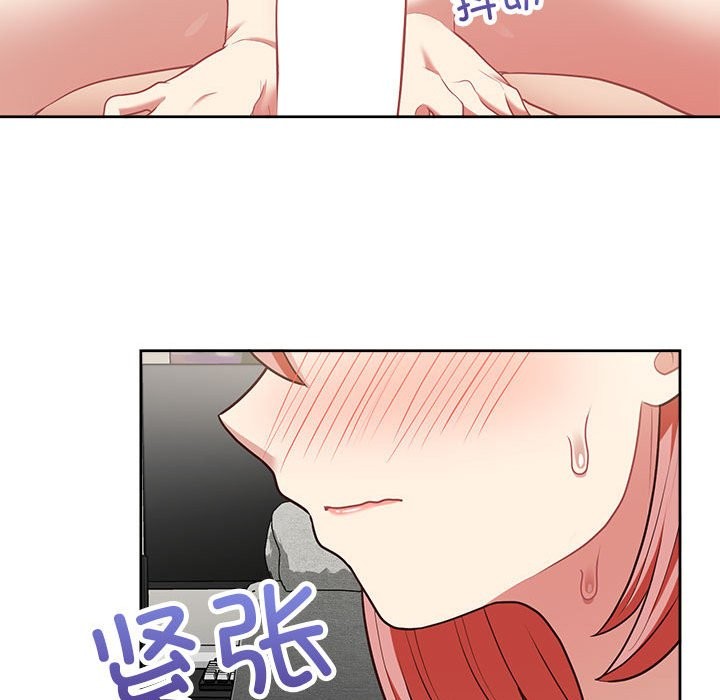 35P - 这公司归我了