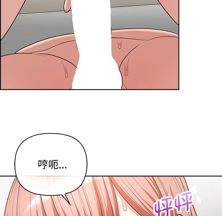 41P - 这公司归我了