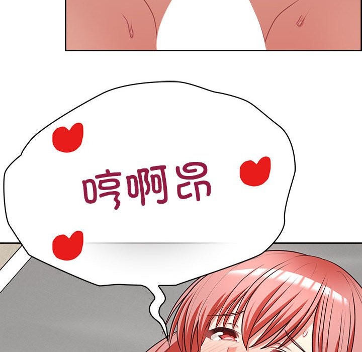 44P - 这公司归我了
