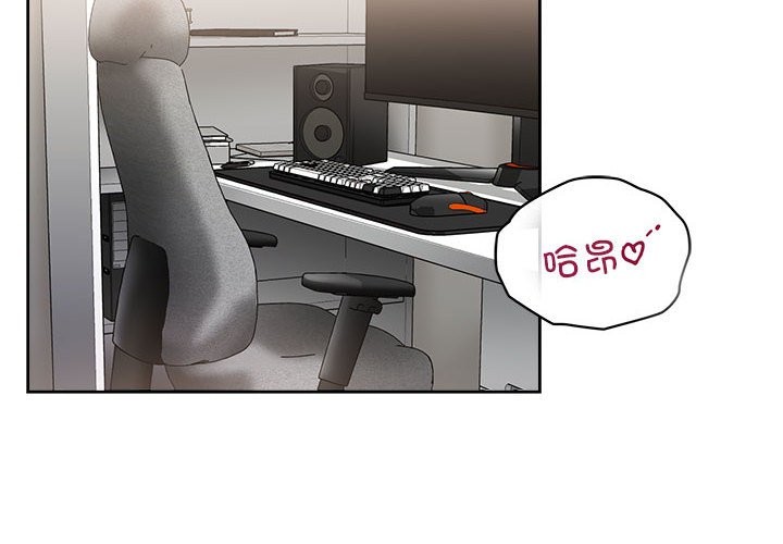 4P - 这公司归我了