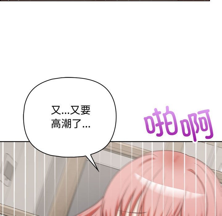 56P - 这公司归我了