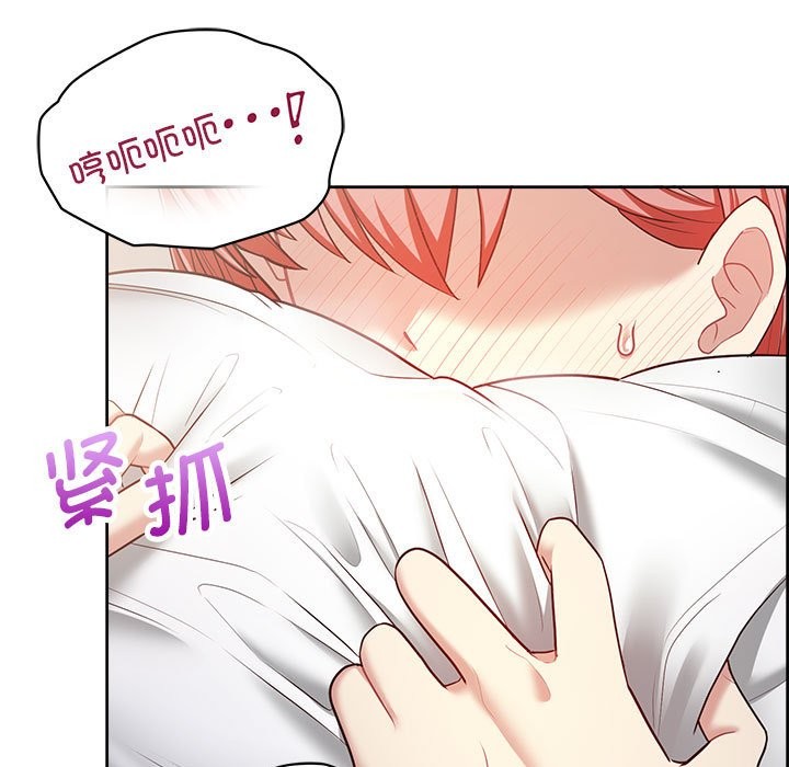 5P - 这公司归我了