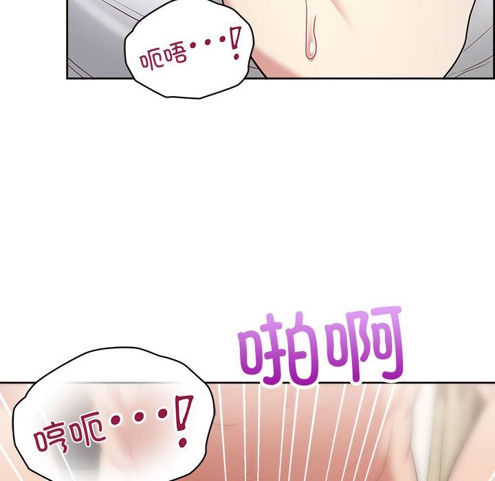 6P - 这公司归我了