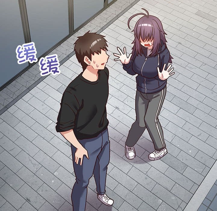 128P - 这公司归我了