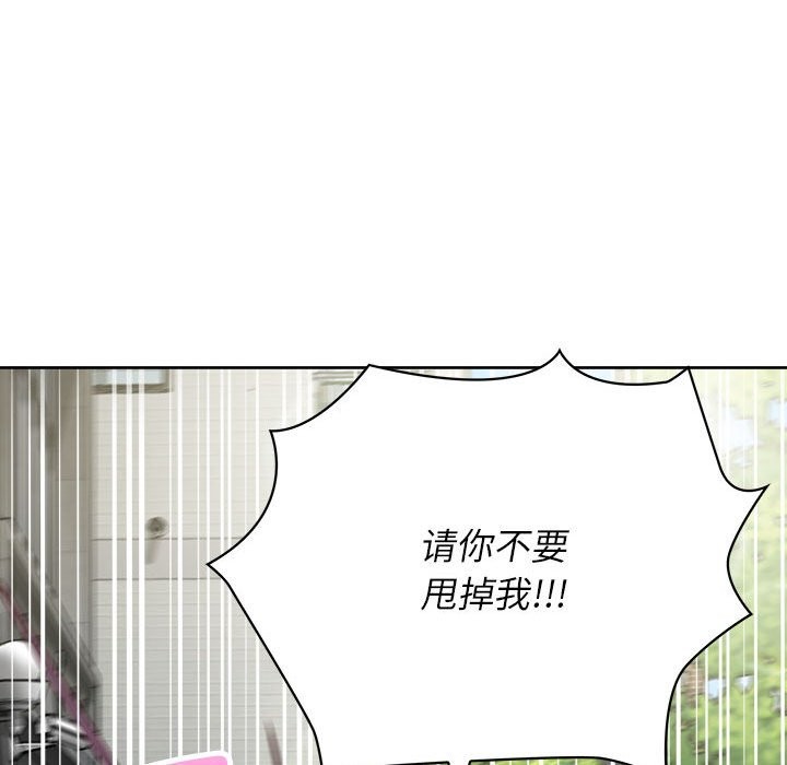 131P - 这公司归我了