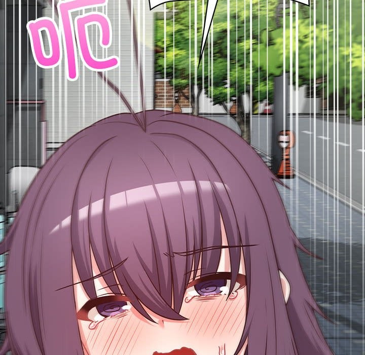 132P - 这公司归我了
