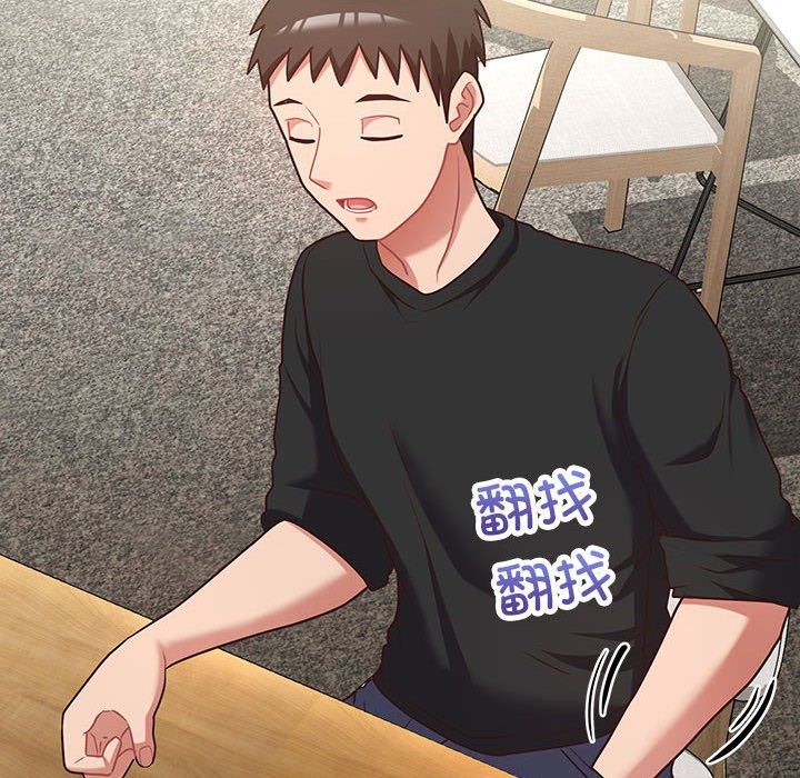 54P - 这公司归我了