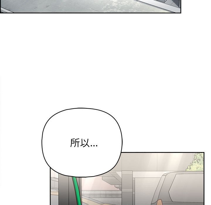 5P - 这公司归我了