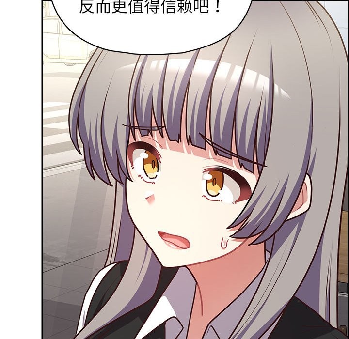 65P - 这公司归我了