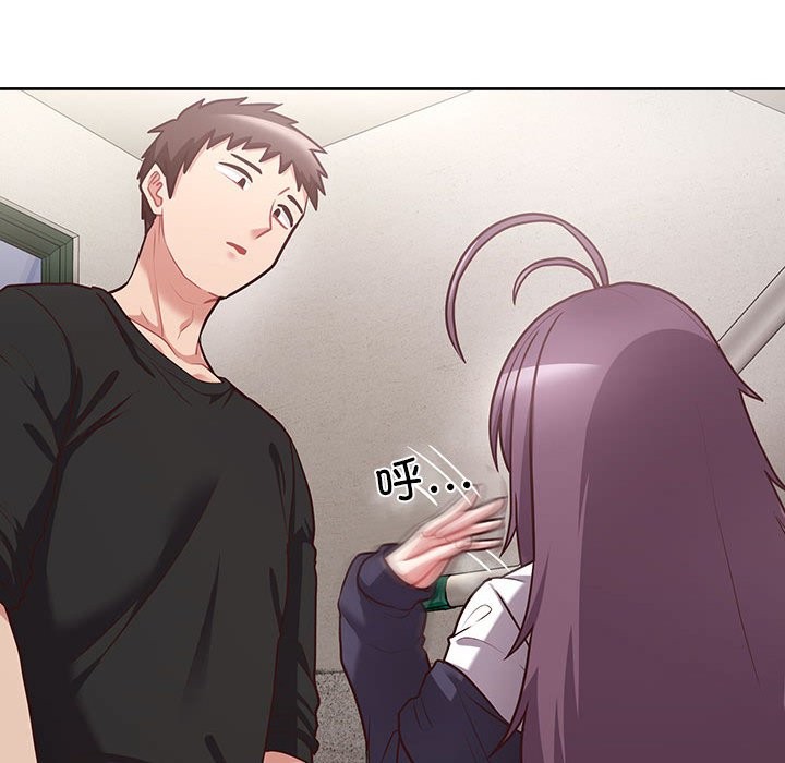 101P - 这公司归我了