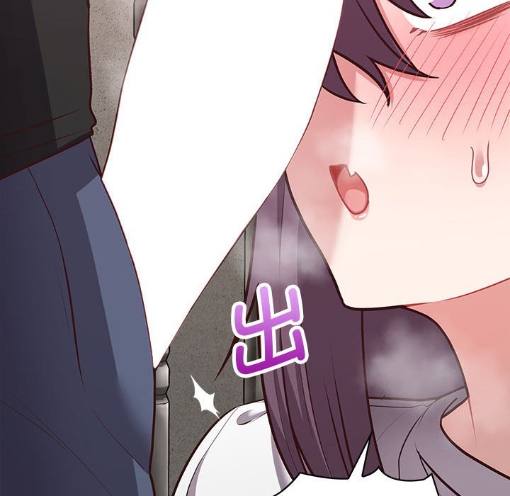 106P - 这公司归我了