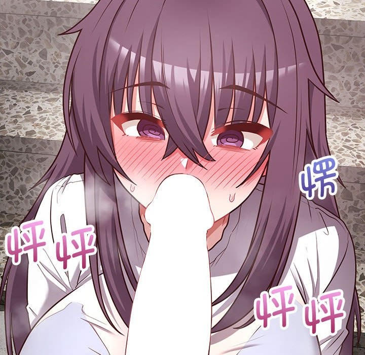 116P - 这公司归我了
