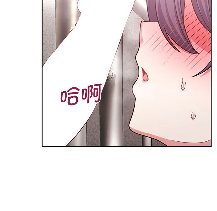 118P - 这公司归我了