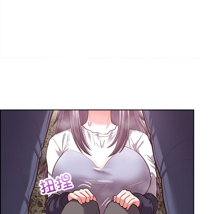 119P - 这公司归我了