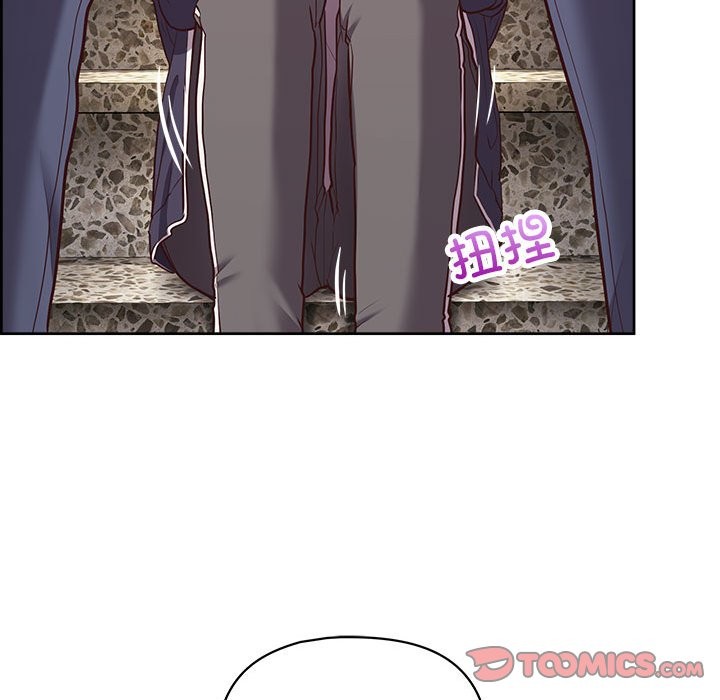 120P - 这公司归我了