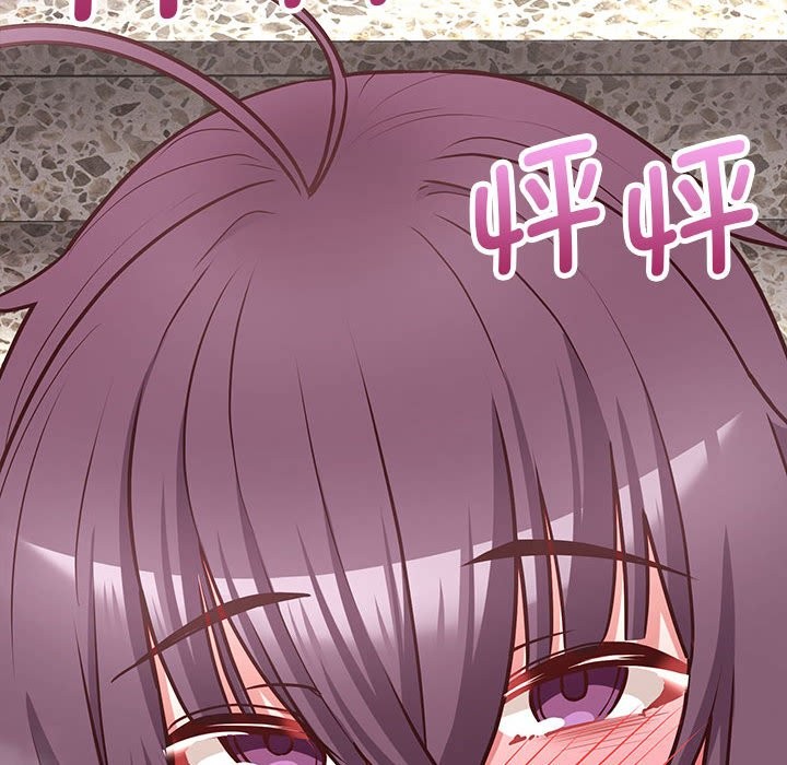 125P - 这公司归我了