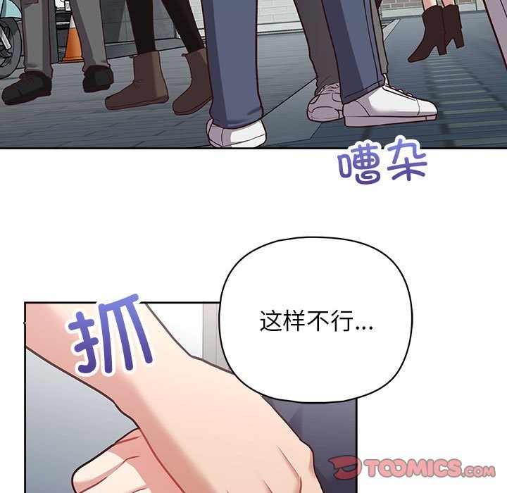 15P - 这公司归我了