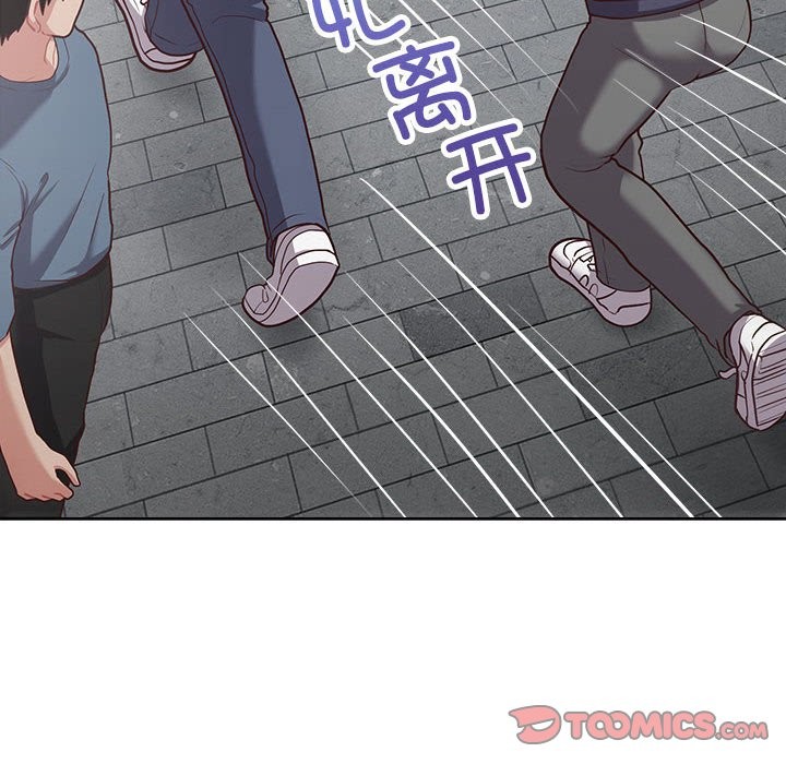 18P - 这公司归我了