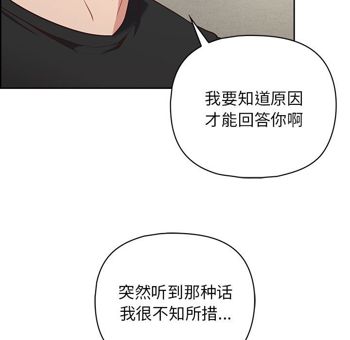 26P - 这公司归我了