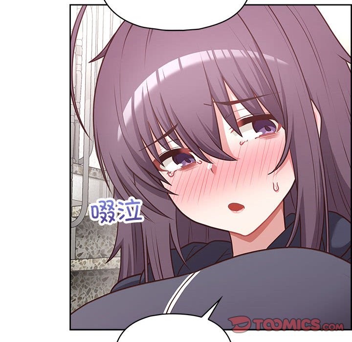 27P - 这公司归我了