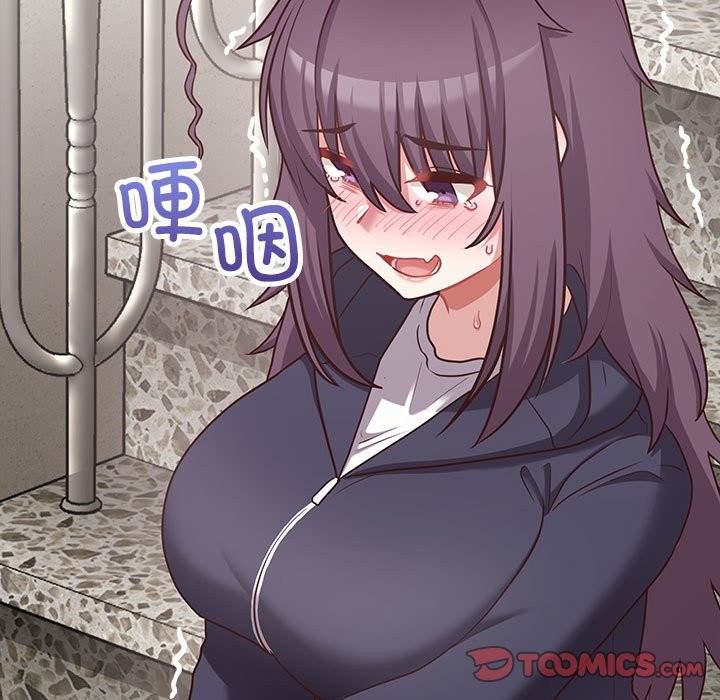 30P - 这公司归我了