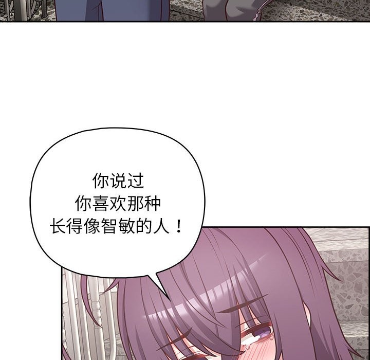 35P - 这公司归我了