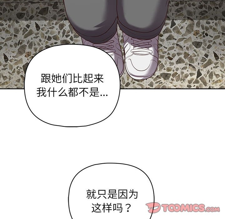 39P - 这公司归我了