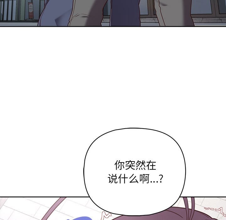 5P - 这公司归我了