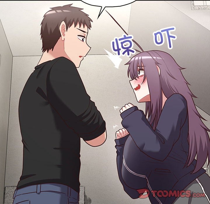 51P - 这公司归我了