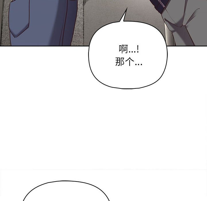 52P - 这公司归我了