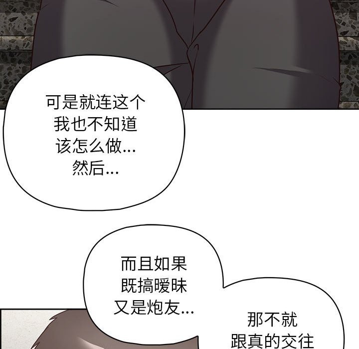 56P - 这公司归我了