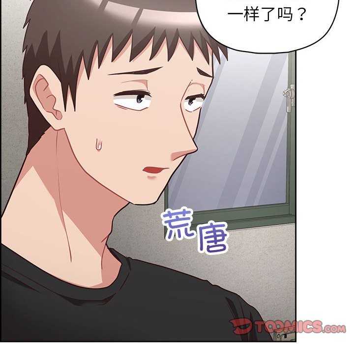 57P - 这公司归我了