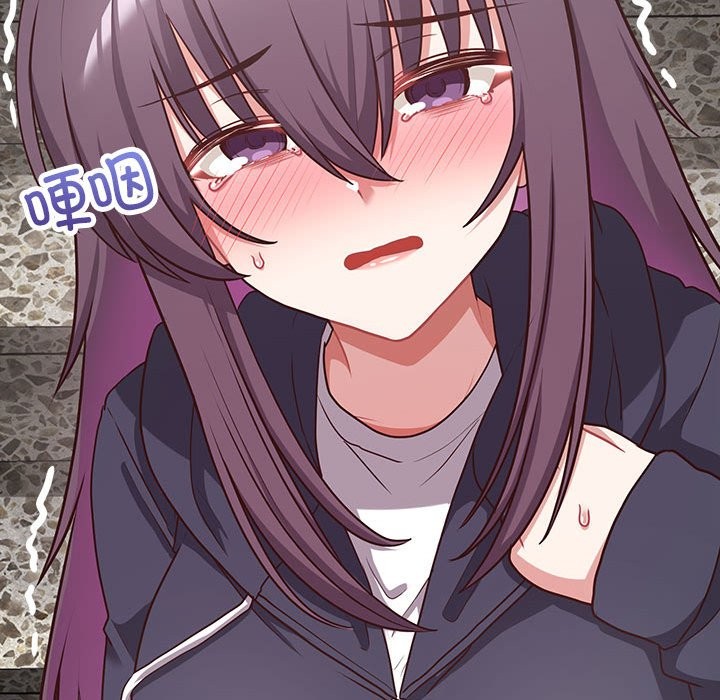 71P - 这公司归我了