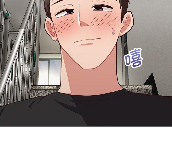 108P - 这公司归我了