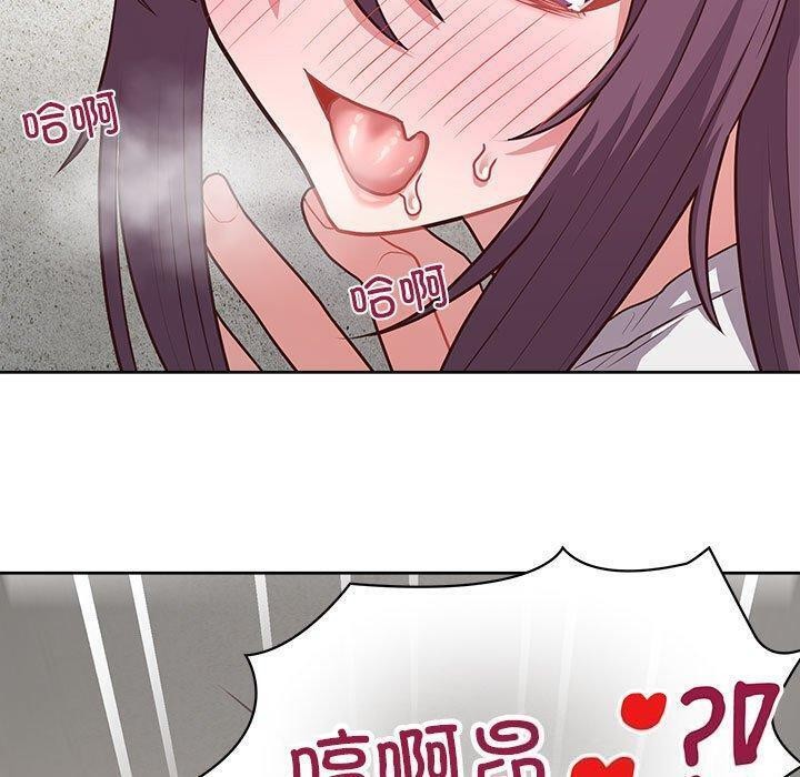 111P - 这公司归我了
