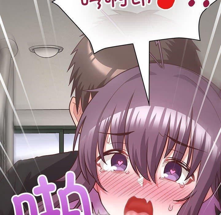 112P - 这公司归我了