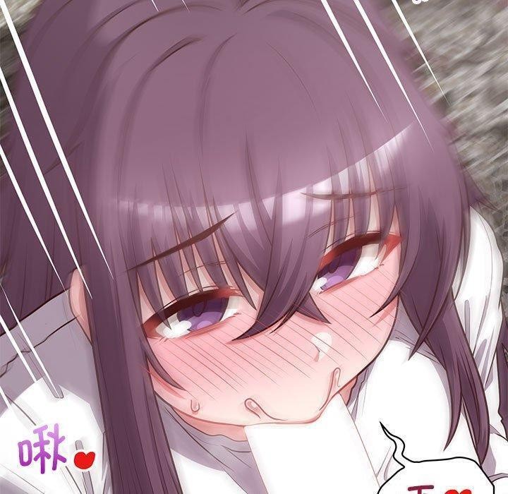 11P - 这公司归我了