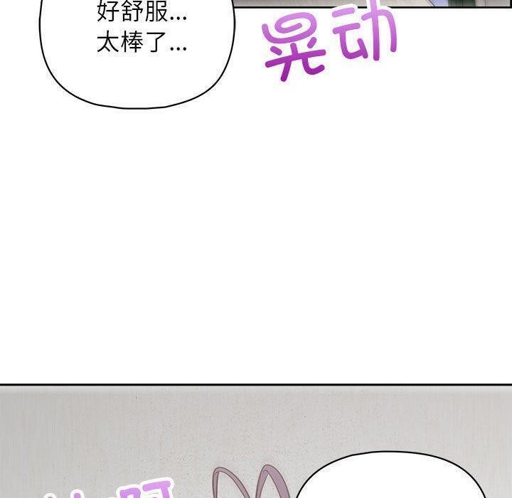 120P - 这公司归我了