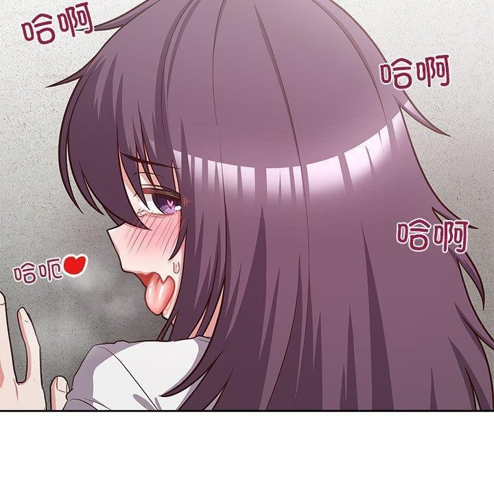 124P - 这公司归我了