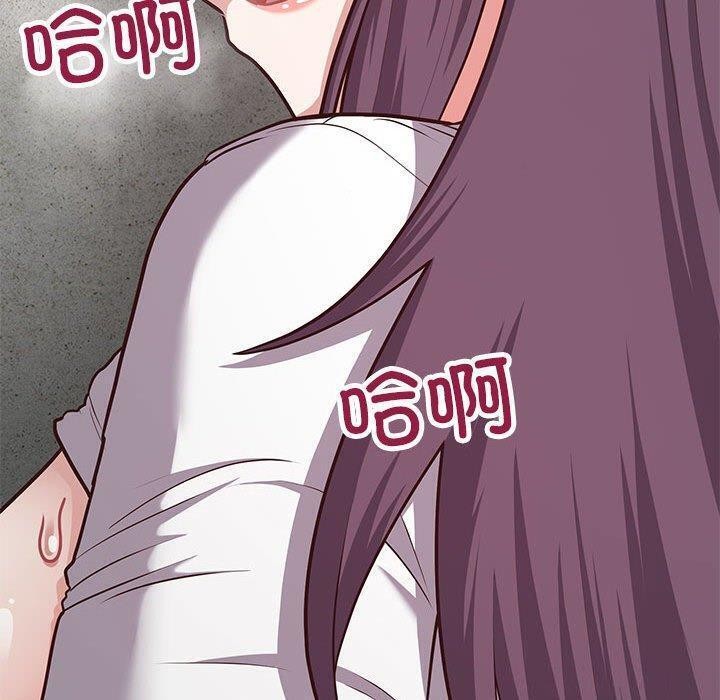 140P - 这公司归我了