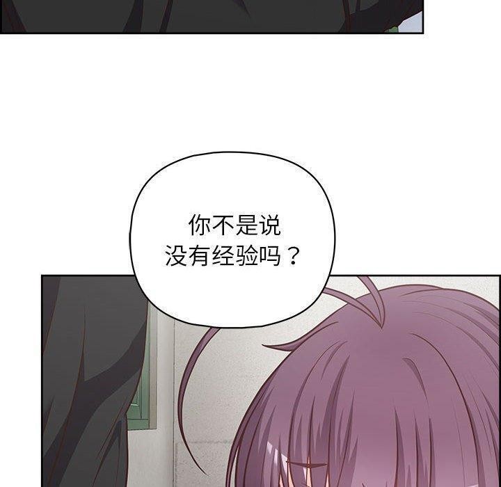 14P - 这公司归我了