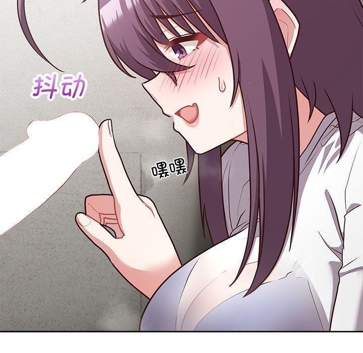17P - 这公司归我了