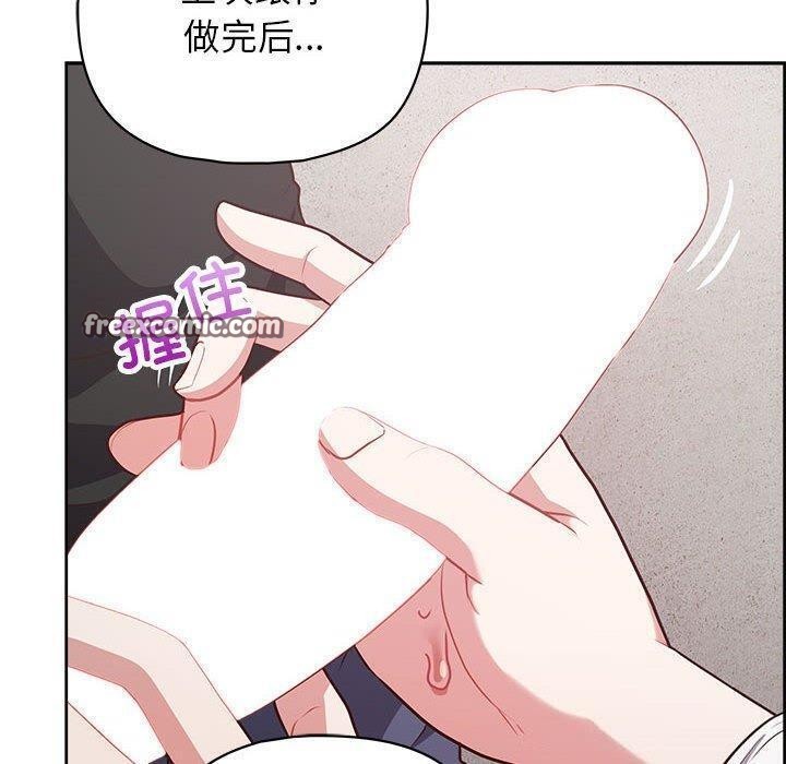 21P - 这公司归我了