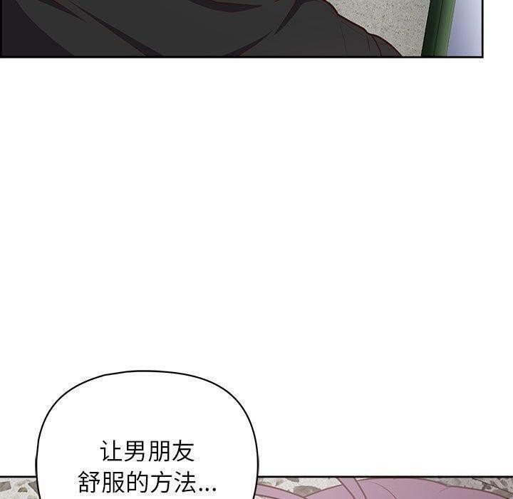 28P - 这公司归我了