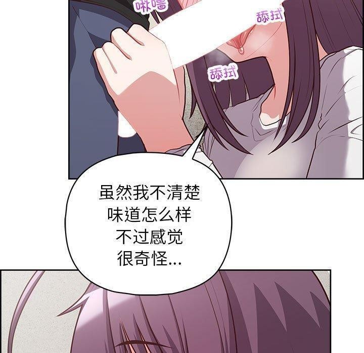 32P - 这公司归我了