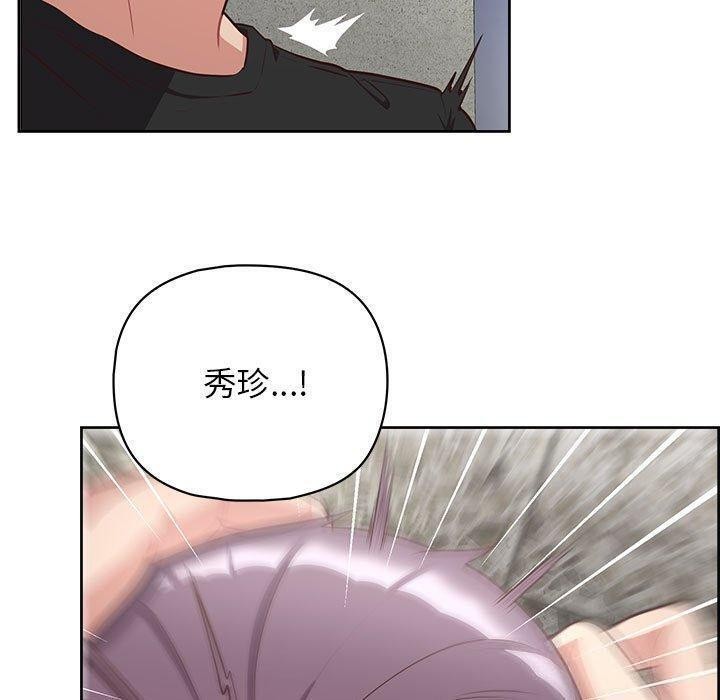 41P - 这公司归我了