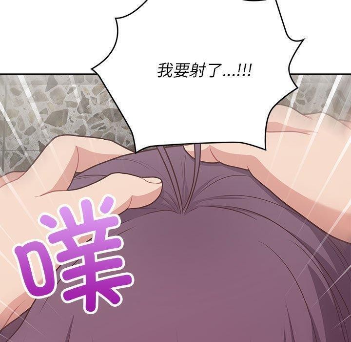 43P - 这公司归我了